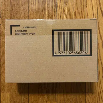 S.H.Figuarts 진골조제법 초고대 전사 쿠우가 미개봉 새상품