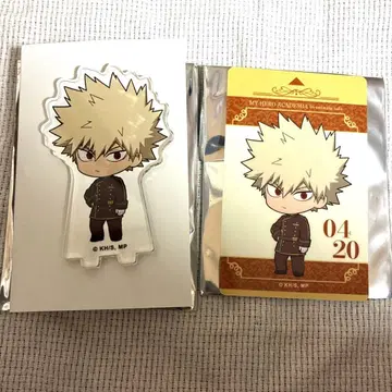 히로아카 바쿠고 카츠키 애니메이트 카페 플레이트 카드