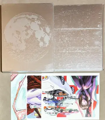 초판 사다모토 요시유키 화집 Der Mond 한정판