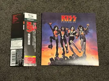 KISS 종이 재킷 shm DESTROYER 지옥의 군단