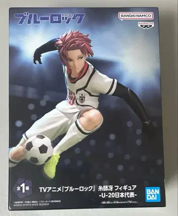 블루 록 이토시 사에 피규어 -U-20 일본 대표-
