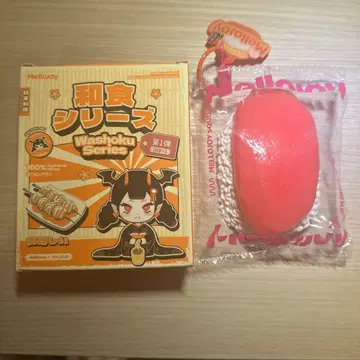 mellojoy 화식 시리즈 참치