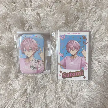 스토푸리 사토미군 레어 세트