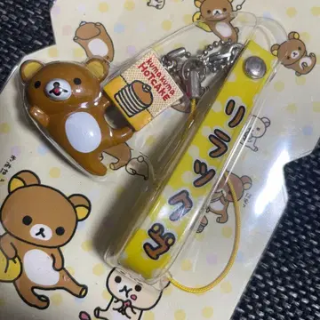 산엑스 리락쿠마 핸드폰 스트랩 초기 상품 프라이스 핫케이크