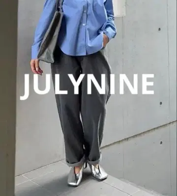 새상품 JULYNINE 그레이 데님 팬츠 BASIC 데님 줄라이나인