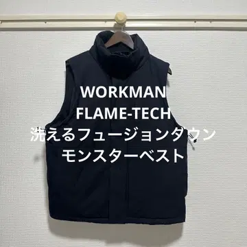 워크맨 FLAME-TECH 워셔블 퓨전 다운 몬스터 베스트