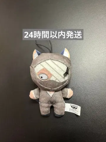 닌타마 란타로 호와누이 난자타운 잣토 곤나몬