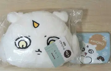 치이카와 에니마이 복권 D상 저 아이 쿠션 파우치 세트