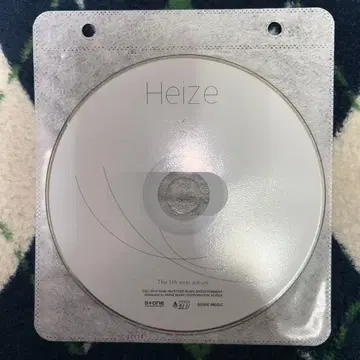 heize 5th mini album Late Autumn