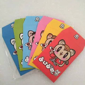 제 고양이 복주머니 6개 세트 TreeVillage 한정판