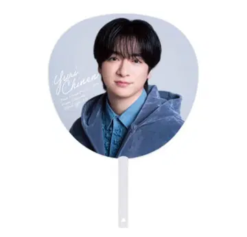 치넨 유리 부채