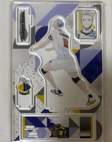 하이큐 이즈나 쇼