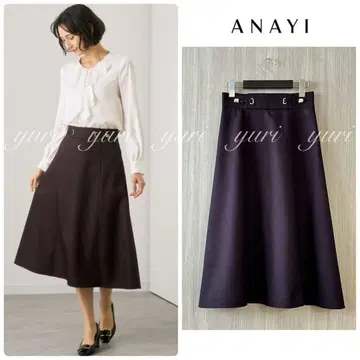[ 1030 ] 아나이 브라이트 트윌 벨트 모티브 스커트 브라운 36