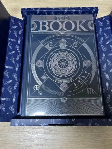 THE BOOK 궁극의 문명 재구축 가이드
