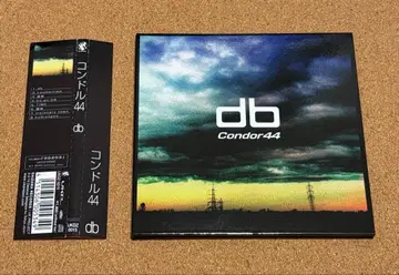 Condor44 'db' 새상품급 오비 포함