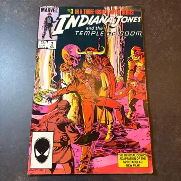 빈티지 Indiana jones 인디아나 존스 아메리칸 코믹스 #3