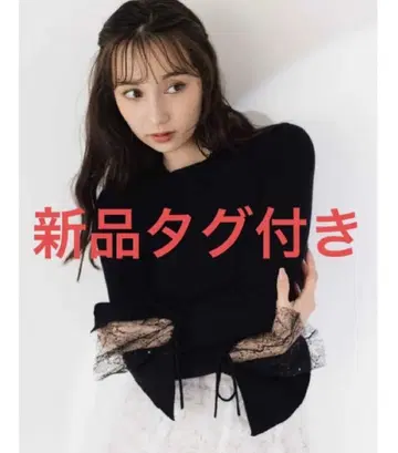 택 포함 새상품 헤임 레이스 리브 니트탑 다즐린 블랙