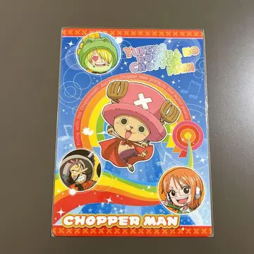 원피스 레트로 아래 11