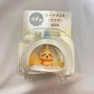 치이카와 에니마이 복권 F상 토끼