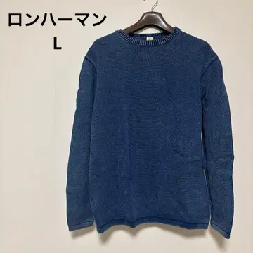 론 헤르만 니트 L