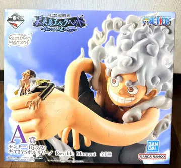 제일복권 원피스 미래섬 에그헤드 편 A상 루피 기어5 VS 볼사리노