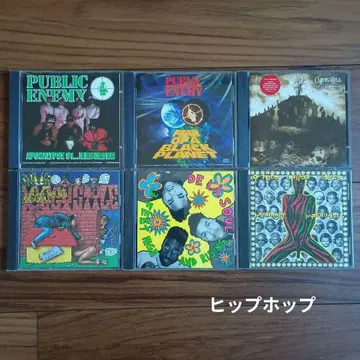 힙합 중고 CD 6장 세트