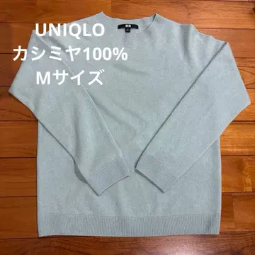 UNIQLO 캐시미어 100% 니트 민트 그린