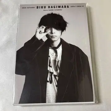 탑코트 한정판 RIKU HAGIWARA 2026 CALENDAR