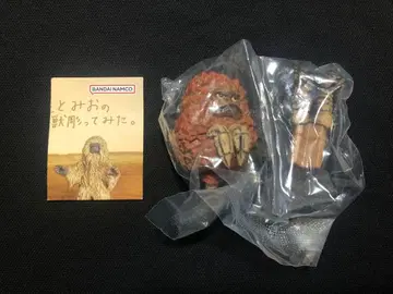 하시모토 미오의 울트라 괴수 조각해봤다 피그몬