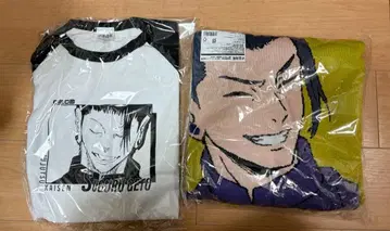 주술회전 ~회옥 옥절~ 게토 스구루 / T셔츠