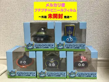 드래곤 퀘스트 빅 클리어 피규어 직업 슬라임 등장편