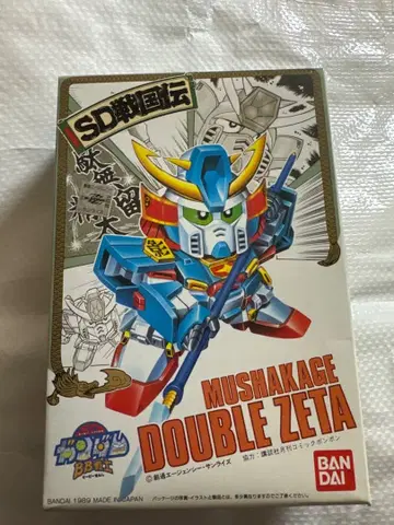 SD 건담 BB전사 MUSHAKAGE DOUBLE ZETA