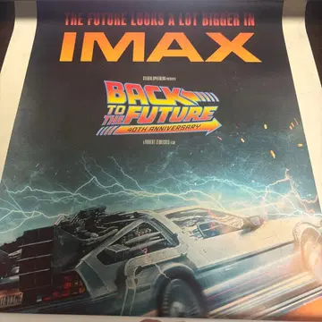 백 투 더 퓨처 IMAX 포스터