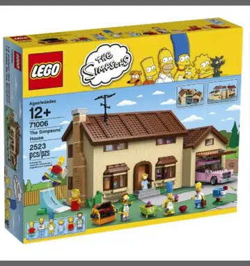 레고 심슨 하우스 71006