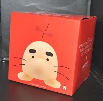 MOTHER2 ~기그의 역습~ 슈퍼 DX 두더지 씨 소프트 비닐 피규어