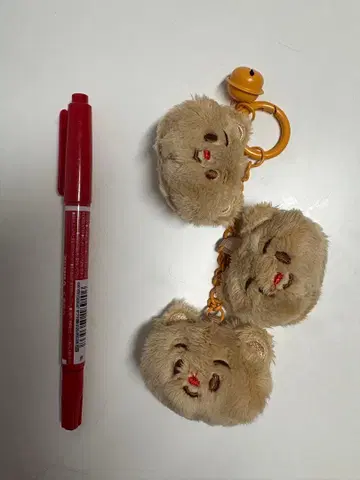 #버터베어 캐릭터 키링