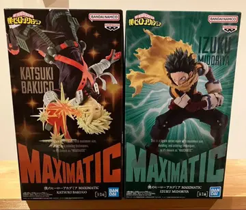 나의 히어로 아카데미아 피규어 2종