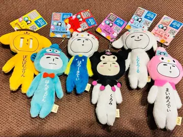 산리오 유키오 키티 마이멜로디 시나몬 한교동 쿠로미 푸딩 마스코트