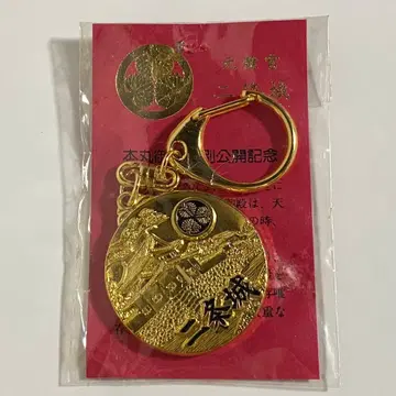 교토 니조성 혼마루 고텐 특별 공개 기념 키링 레트로