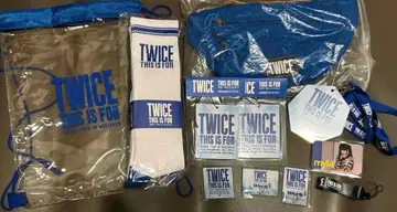 TWICE THIS IS FOR WORLD TOUR 멜버른 VIP 혜택