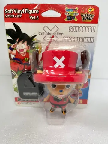 점프 40주년 드래곤볼 x 원피스 소프트 비닐 초파 손오공