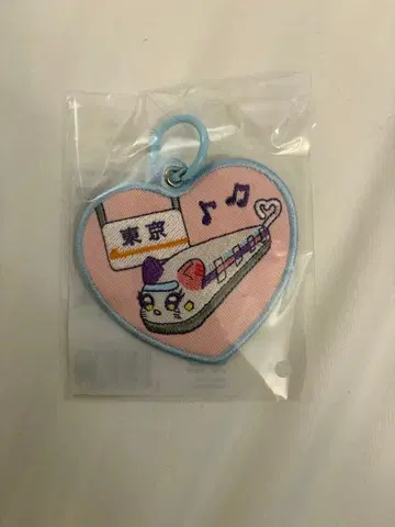 ME:I 와펜 키링 도쿄 DAY1