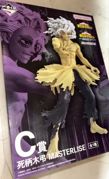 시가라키 토무라 나의 히어로 아카데미아 제일복권 피규어 C상