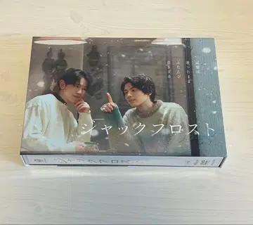 잭 프로스트 DVD BOX 혼다 쿄야 스즈키 코스케 외 DVD