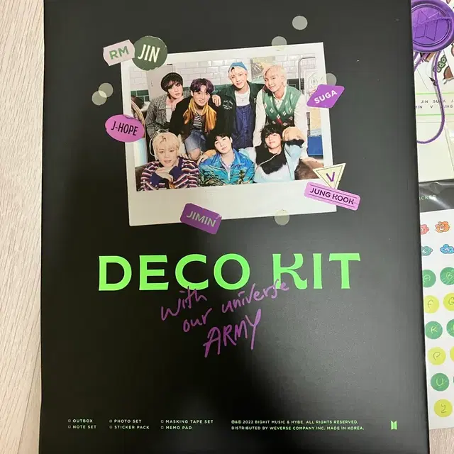 BTS 방탄소년단 데코 키트