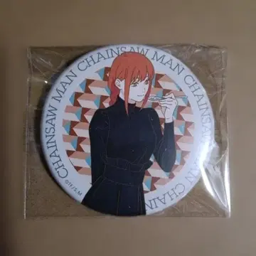 체인소 맨 카페 마키마 캔뱃지