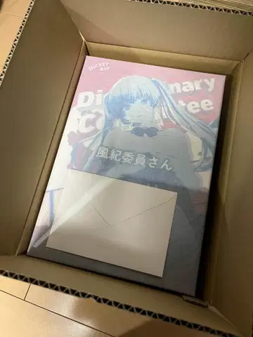 로켓 보이 풍기위원님