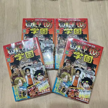 원피스 학원 4권 세트