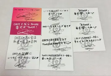 TWICE 다현 메시지 카드 묶음 판매 11장