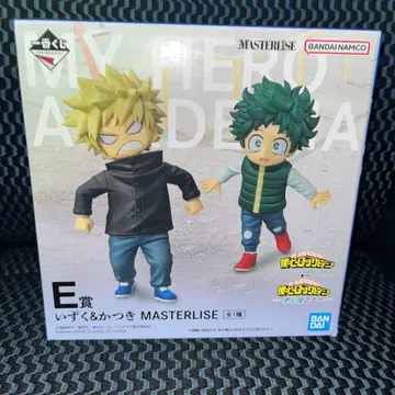 제일복권 나의 히어로 아카데미아 E상 이즈쿠&카츠키 MASTERLISE